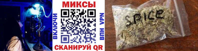 БУТИРАТ бутик  Игра 