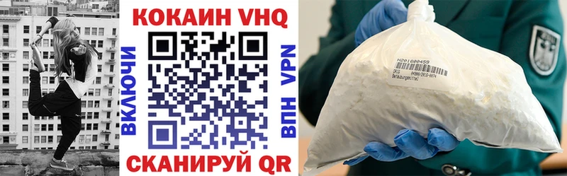 Cocaine Перу  Игра 