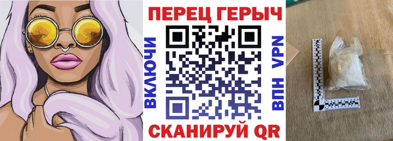 ГЕРОИН Афган  Игра 
