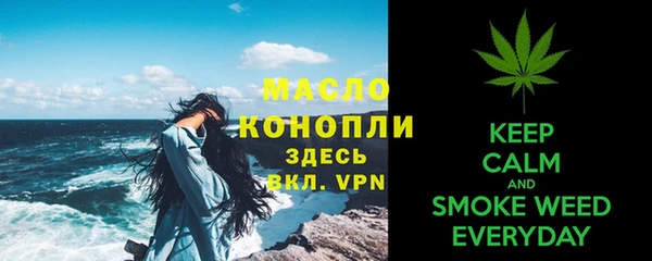 MDMA Premium VHQ Алексеевка