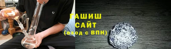 меф VHQ Алзамай