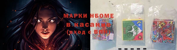 меф VHQ Алзамай