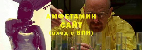 меф VHQ Алзамай