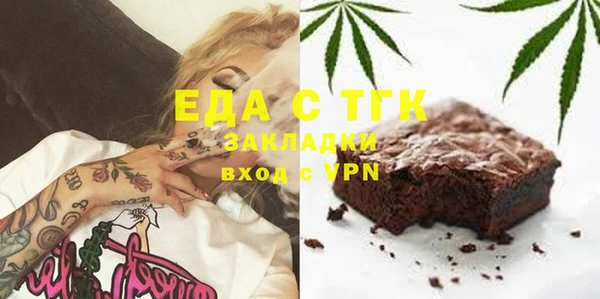 MDMA Premium VHQ Алексеевка