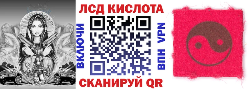 блэк спрут как зайти  Игра  Марки N-bome 1500мкг  даркнет сайт 